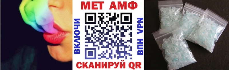 kraken вход  Бабаево  АМФ 97% 