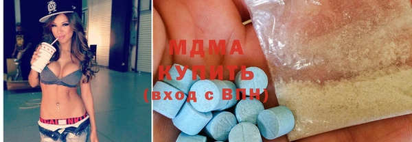 мет Балабаново