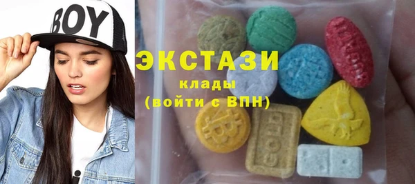 винт Гусев