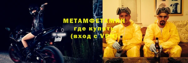 а пвп мука Балахна
