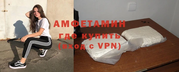 мет Балабаново