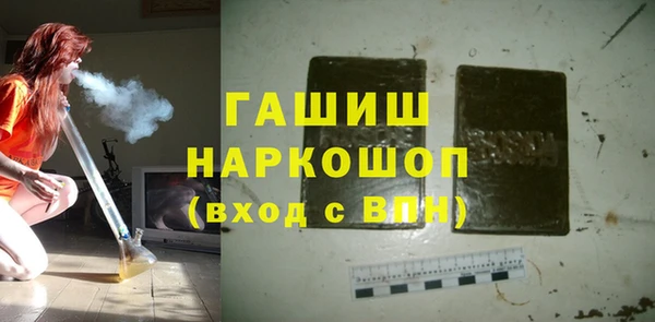 стаф Зерноград