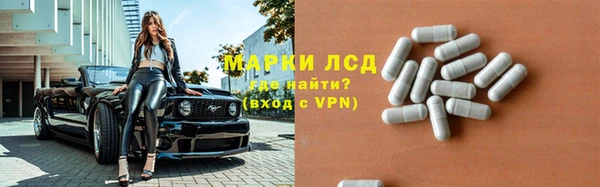 а пвп мука Балахна