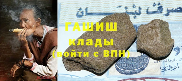 а пвп мука Балахна