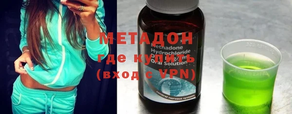 а пвп мука Иннополис