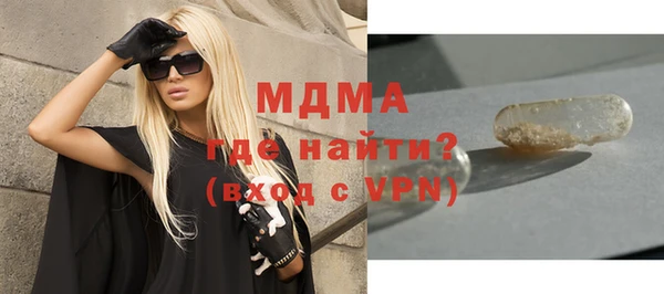 а пвп мука Балахна
