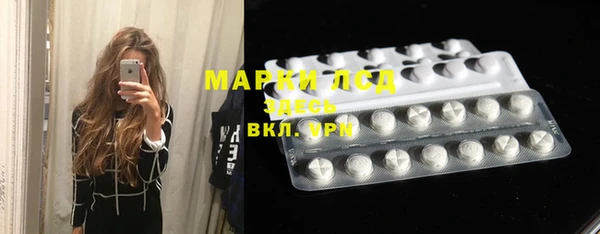 apvp Алексеевка