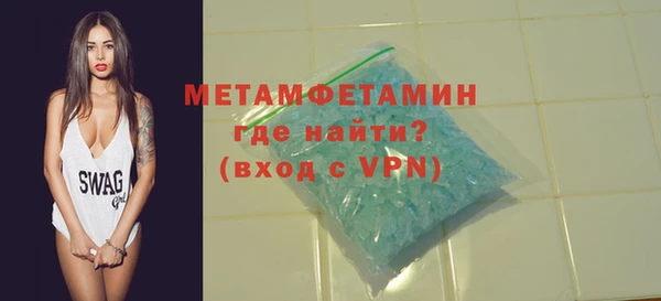 apvp Зеленодольск