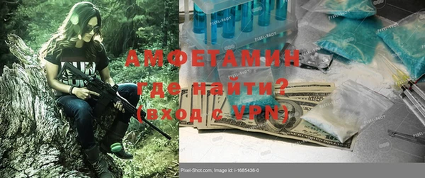 а пвп мука Балахна