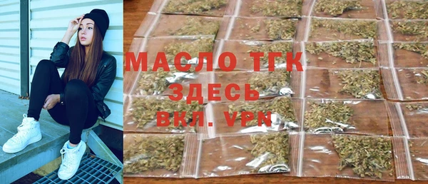 экстази Алексин