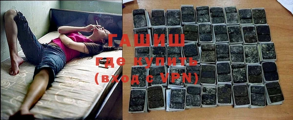 мет Балабаново