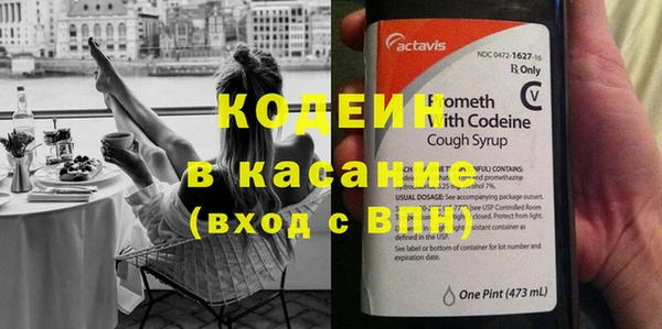 мет Балабаново