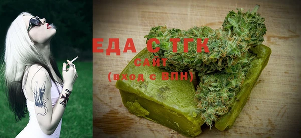 МДМА Баксан