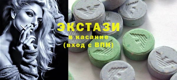 не бодяженный Инсар