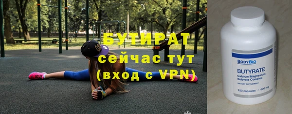 мет Балабаново