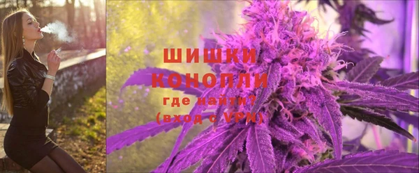 МДМА Баксан