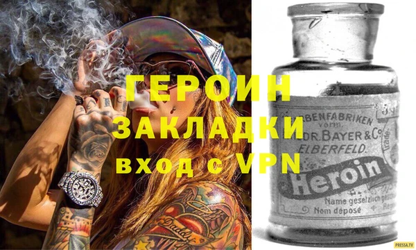 а пвп мука Балахна