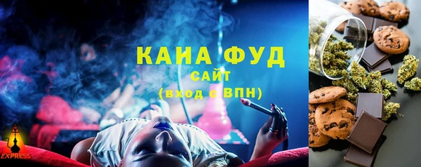 скорость Гусь-Хрустальный