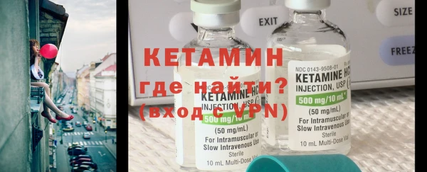мет Балабаново