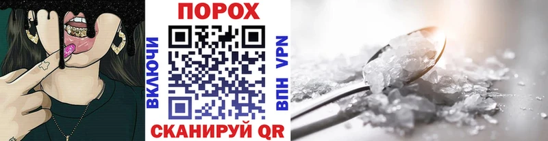 хочу   Бабаево  Первитин винт 