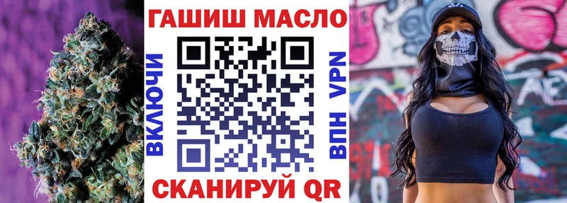 ТГК концентрат  Бабаево 